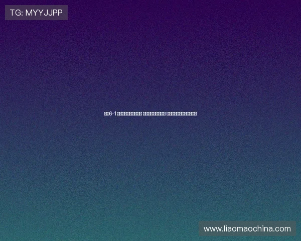 巴萨6-1大胜十人奥林匹亚科斯 费尔明上演帽子戏法 拉什福德双响助力球队大胜