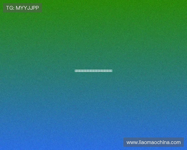 凯尔盛赞球队表现称胜利令人满意恩梅加无愧全场最佳