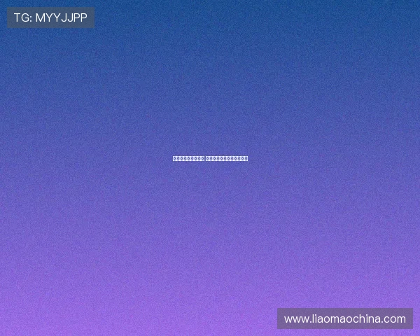 水晶宫冬窗或售格伊 利物浦面临皇萨仁争夺竞争