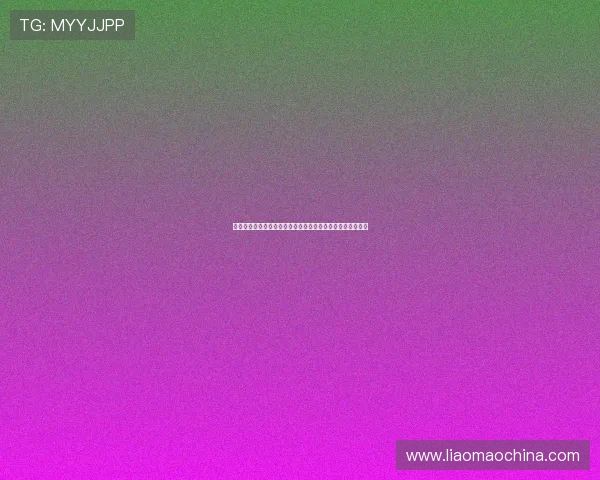 福法纳防线统治力爆发切尔西中卫力压热刺全场表现值得肯定