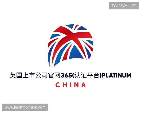 知道英国正版365首页官网